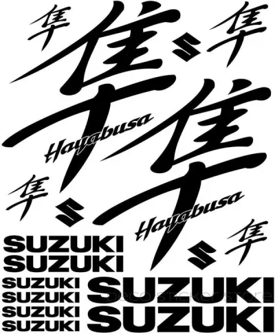 Suzuki Hayabusa Motociklų lipdukų rinkinys